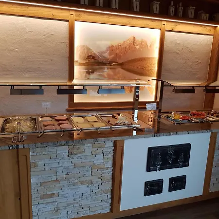 Quehenberger Aparthotel Maishofen